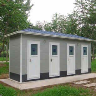 湖南公園移動廁所